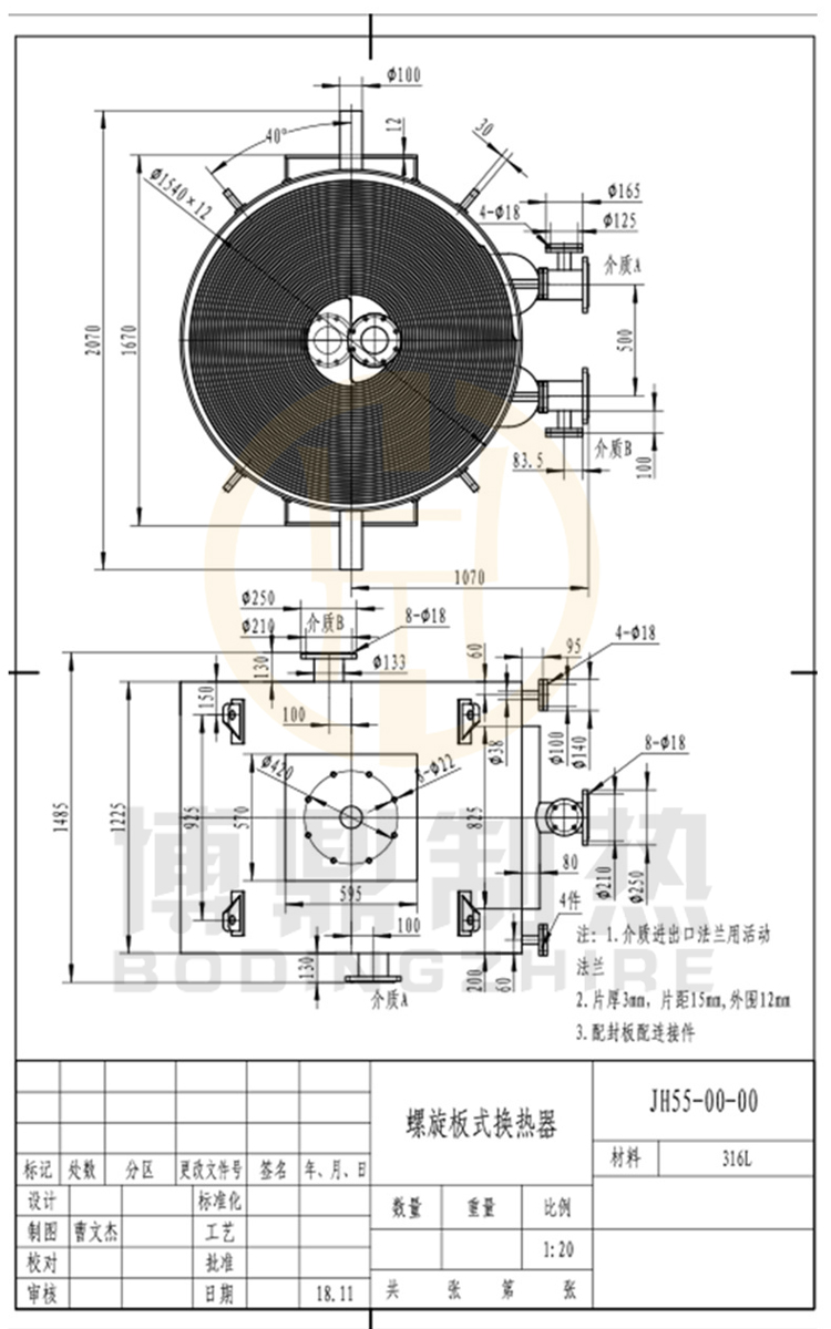 O1CN01dJ0ljP1Ws8hsdPD3v_!!2211419482843-0-cib.jpg